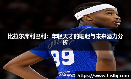 中国·银河集团app