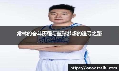 中国·银河集团官网