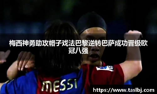 中国·银河集团app