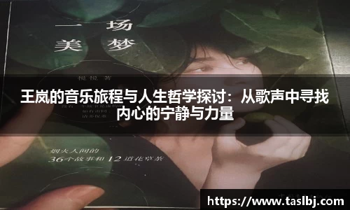 中国·银河集团官网