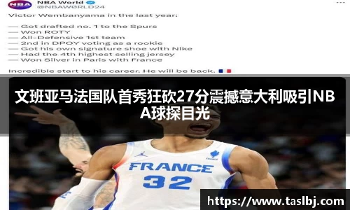 中国·银河集团(galaxy)有限公司-官方网站